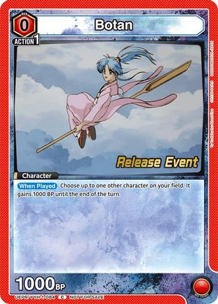 Botan (084) (UEPR/YYH-1-084) - UE13BT Yu Yu Hakusho Ghost Files Release Event Cards