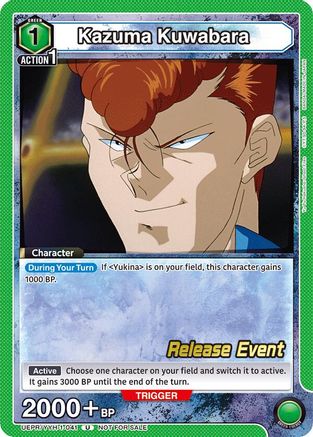 Kazuma Kuwabara (041) (UEPR/YYH-1-041) - UE13BT Yu Yu Hakusho Ghost Files Release Event Cards