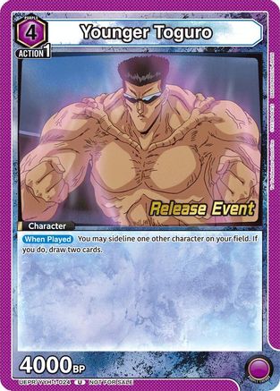 Younger Toguro (024) (UEPR/YYH-1-024) - UE13BT Yu Yu Hakusho Ghost Files Release Event Cards