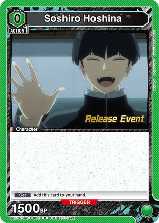 Soshiro Hoshina (066) (UEPR/KJ8-1-066) - UE12BT Kaiju No 8 Release Event Cards
