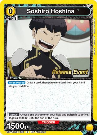 Soshiro Hoshina (029) (UEPR/KJ8-1-029) - UE12BT Kaiju No 8 Release Event Cards