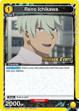 Reno Ichikawa (010) (UEPR/KJ8-1-010) - UE12BT Kaiju No 8 Release Event Cards