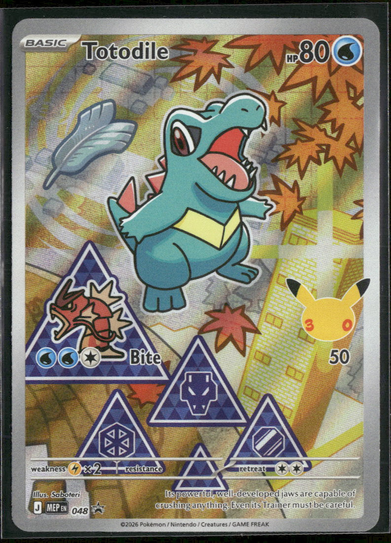 ME: Mega Evolution Promo Totodile #048