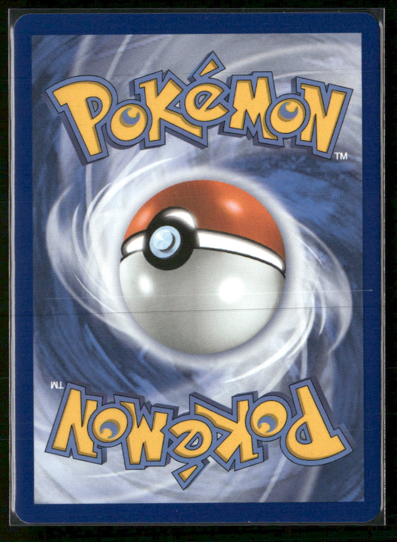 ME03: Perfect Order Clefairy #094/088