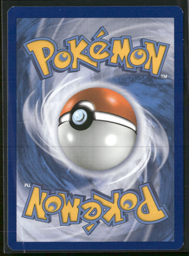 XY - Phantom Forces AZ (117 Full Art) #117/119