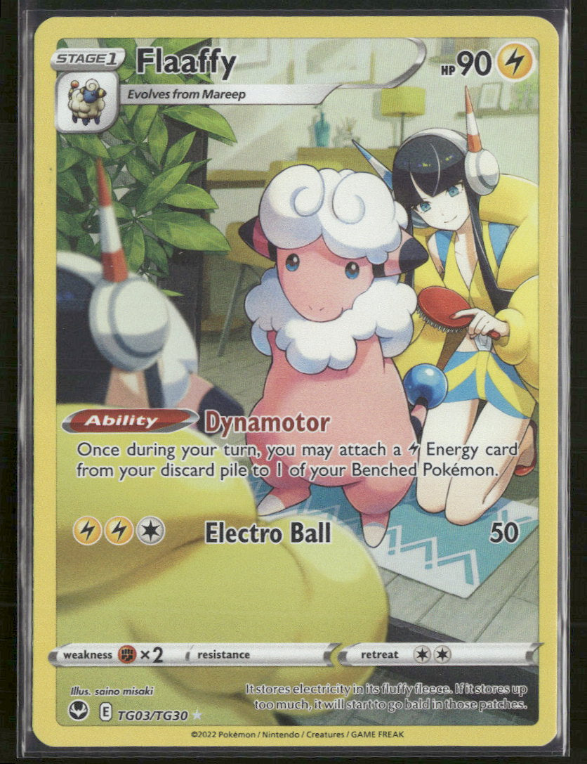 SWSH12: Silver Tempest Trainer Gallery Flaaffy #TG03/TG30
