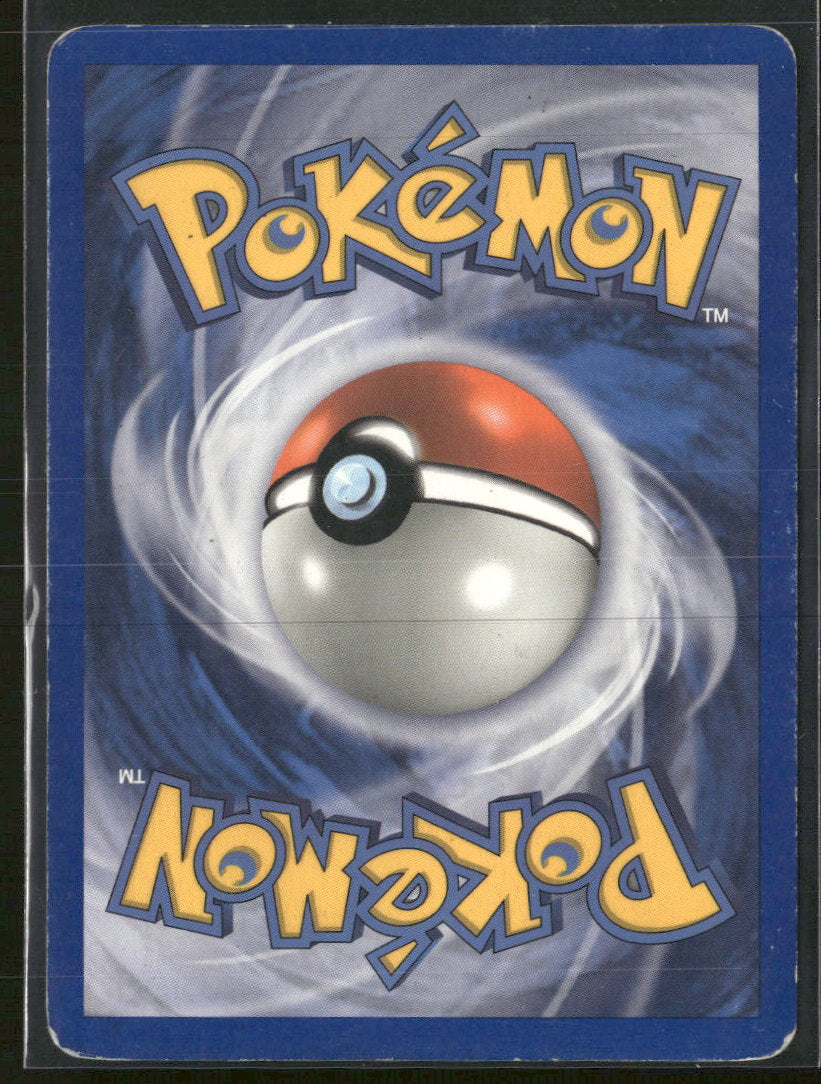 EX Legend Maker Omanyte #60/92