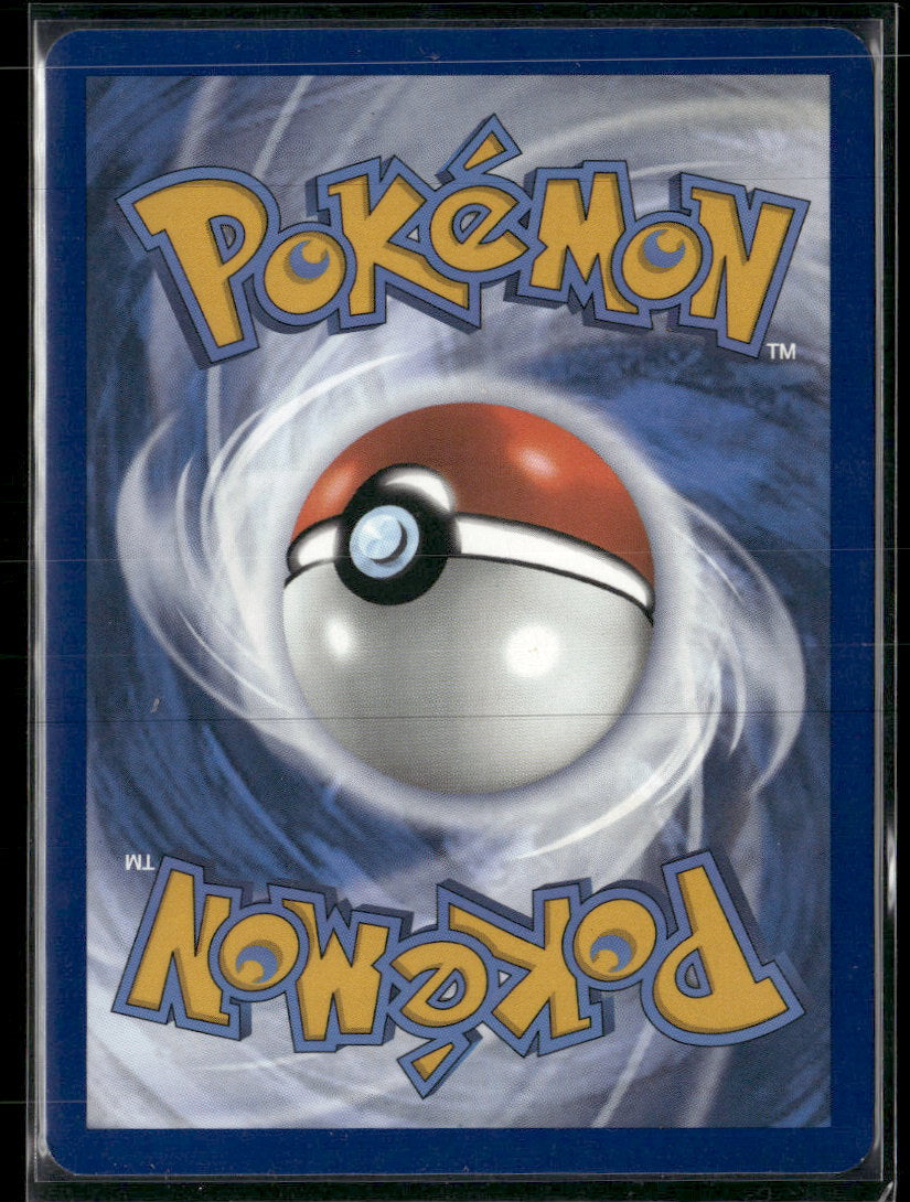 SV07: Stellar Crown Lapras ex #158/142
