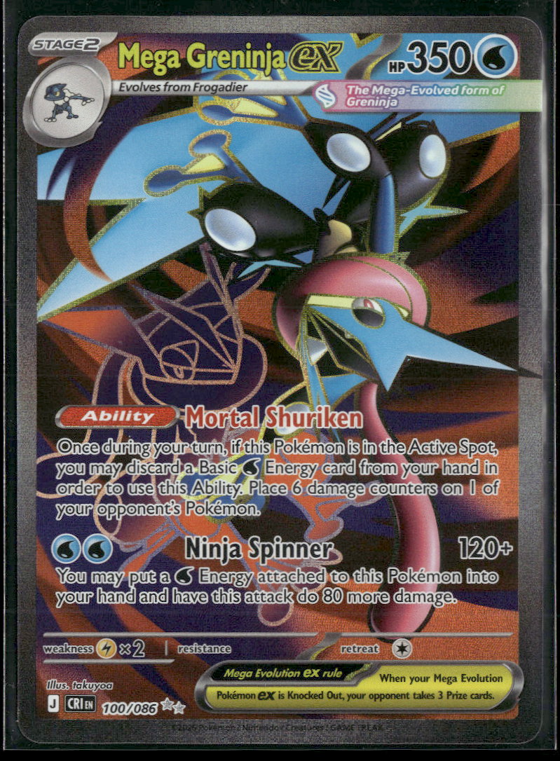 ME04: Chaos Rising Mega Greninja ex #100/086