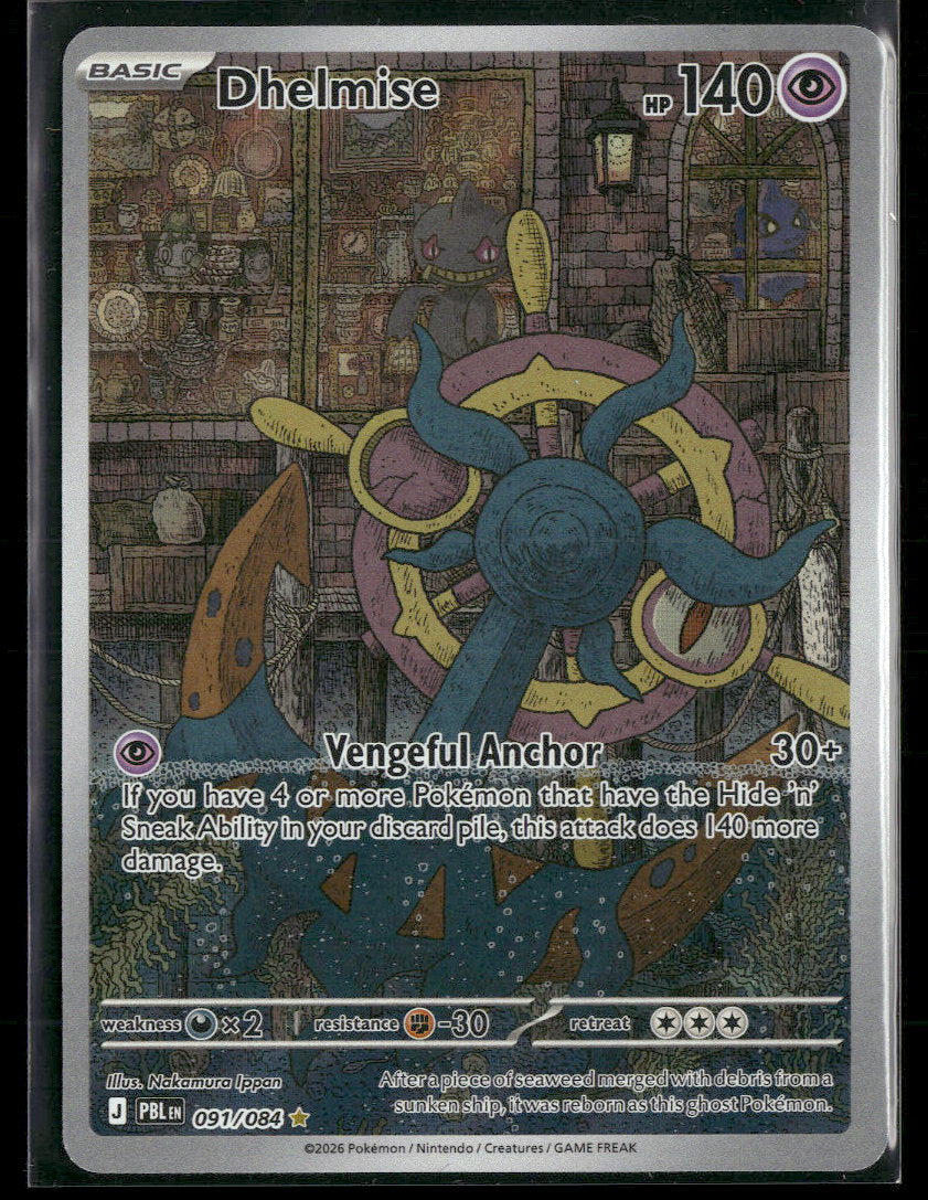 ME05: Pitch Black Dhelmise #091/084