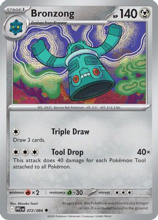 Bronzong 072 - ME02 Phantasmal Flames