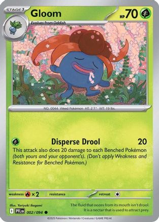 Gloom 002 - ME02 Phantasmal Flames