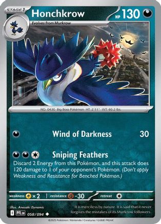 Honchkrow 058 - ME02 Phantasmal Flames