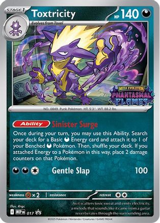 Toxtricity (Prerelease) 017 - ME Mega Evolution Promo Holofoil