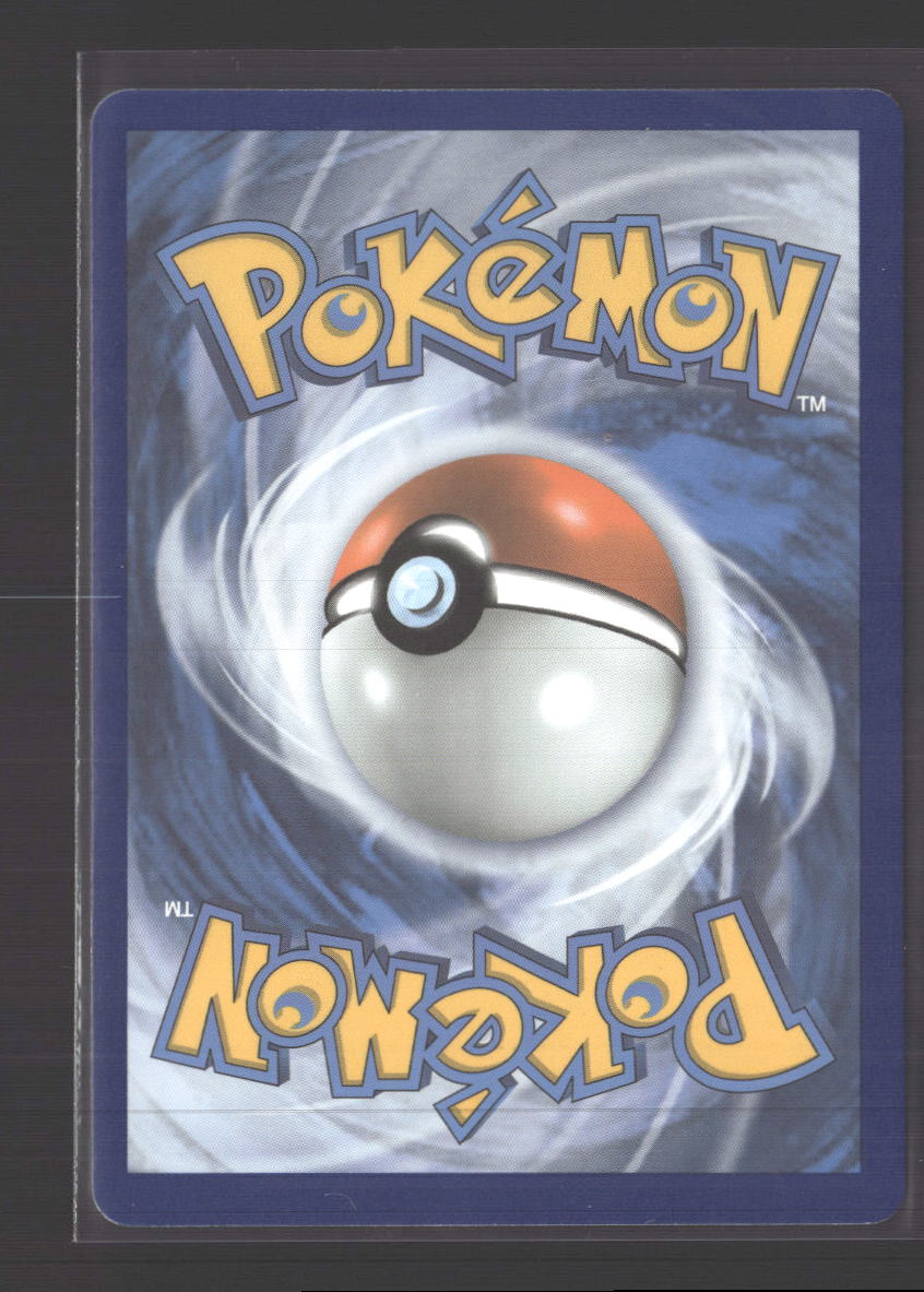 SWSH07: Evolving Skies Umbreon V #094/203