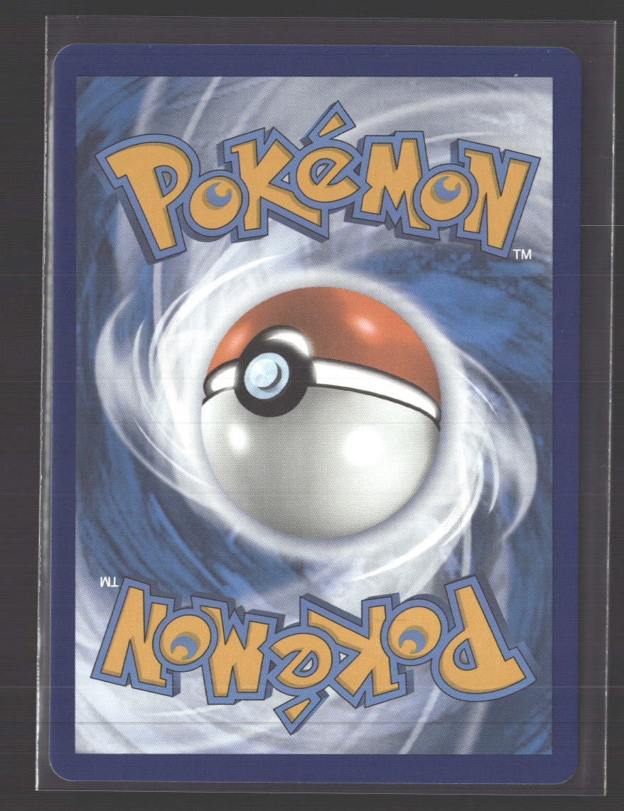 SWSH12: Silver Tempest Lugia V #138/195