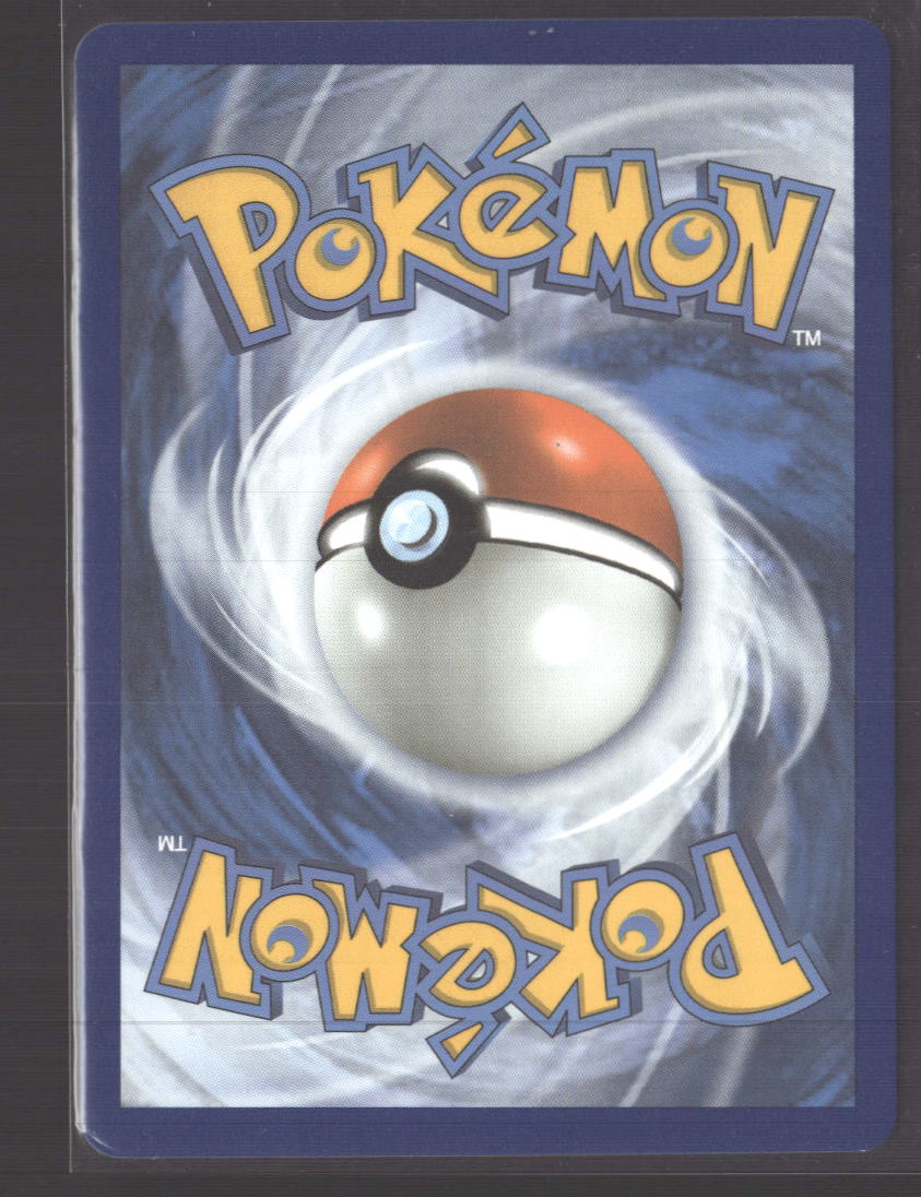 SWSH: Sword & Shield Promo Cards Pikachu V #SWSH143