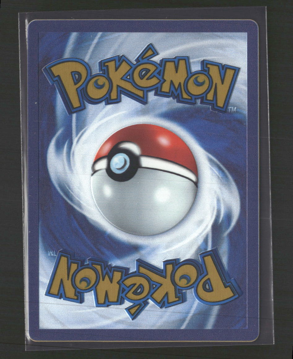 SV: Scarlet & Violet 151 Mew ex (Metal Card) #205/165