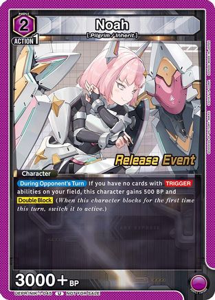Noah (045) (UEPR/NIK-1-045) - UE14BT GODDESS OF VICTORY NIKKE Release Event Cards