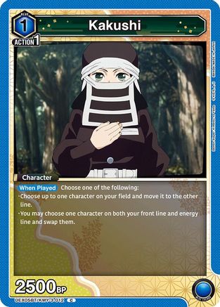 Kakushi (UEX05BT/KMY-3-012) - UEX05BT Demon Slayer Kimetsu no Yaiba Vol2
