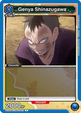 Genya Shinazugawa (022) (UEX05BT/KMY-3-022) - UEX05BT Demon Slayer Kimetsu no Yaiba Vol2