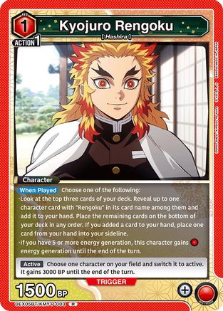 Kyojuro Rengoku (003) (UEX05BT/KMY-P-003) - UEX05BT Demon Slayer Kimetsu no Yaiba Vol2 Foil