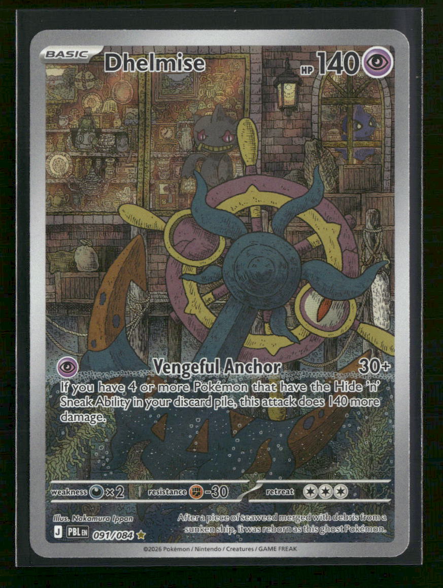 ME05: Pitch Black Dhelmise #091/084