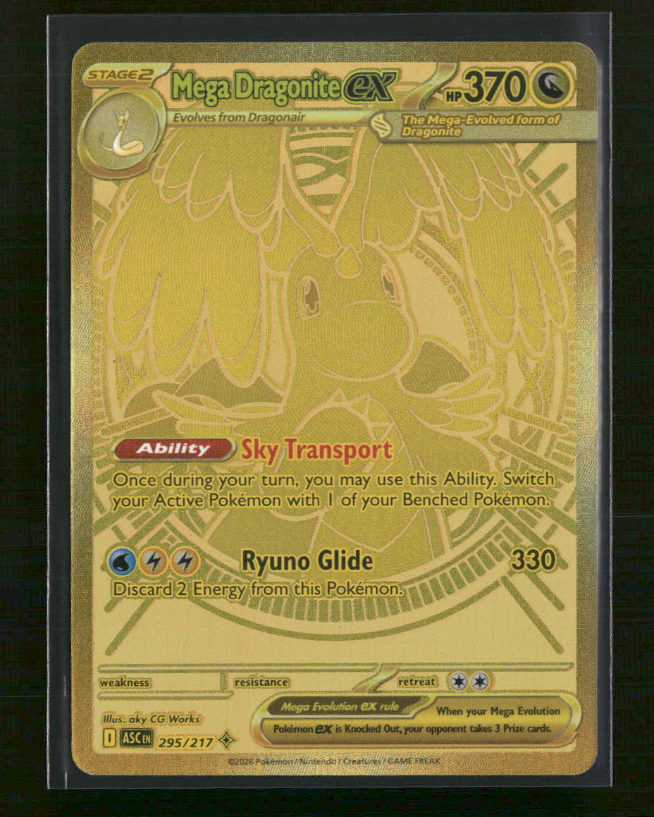 ME: Ascended Heroes Mega Dragonite ex #295/217