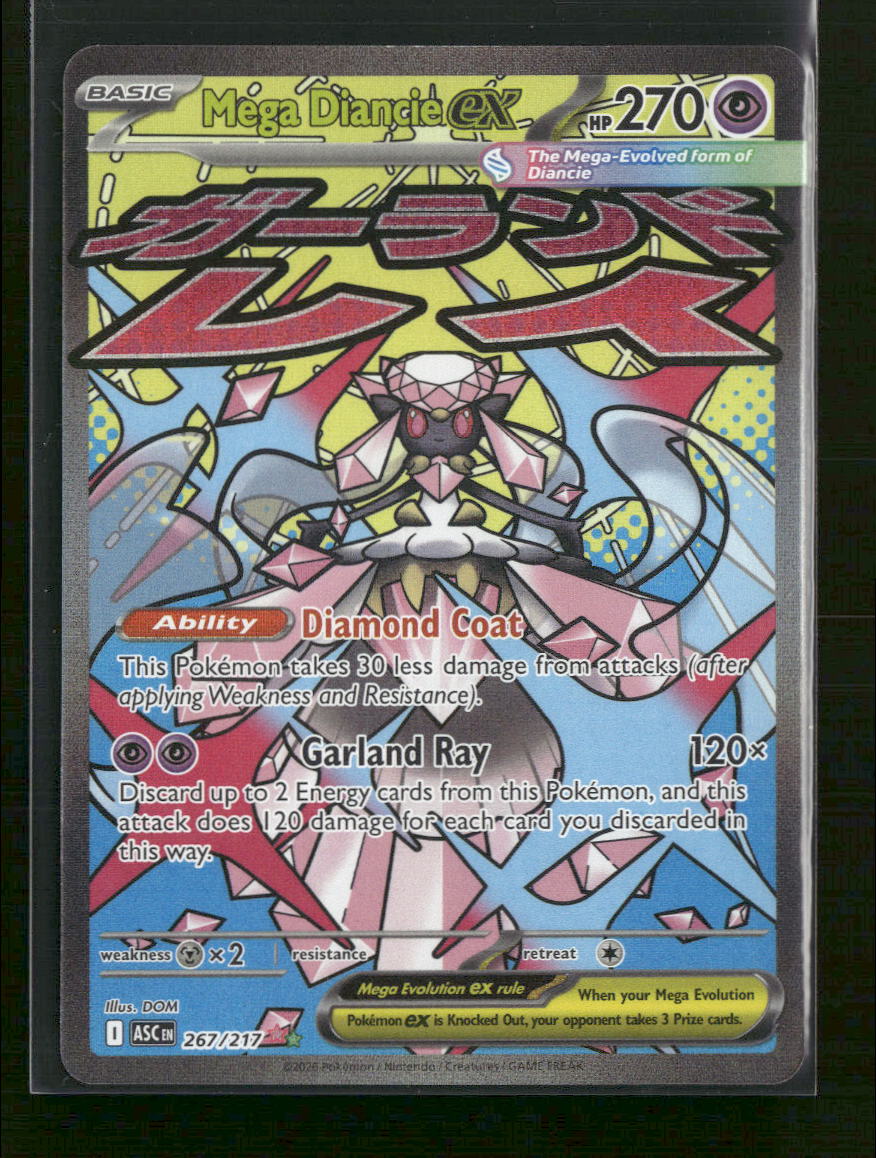 ME: Ascended Heroes Mega Diancie ex #267/217