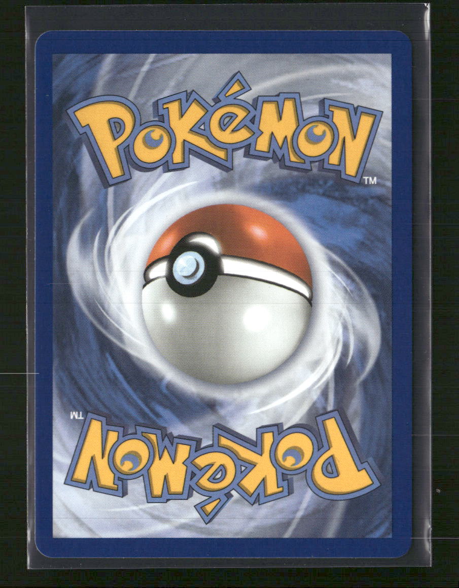 ME: Mega Evolution Promo Totodile #048