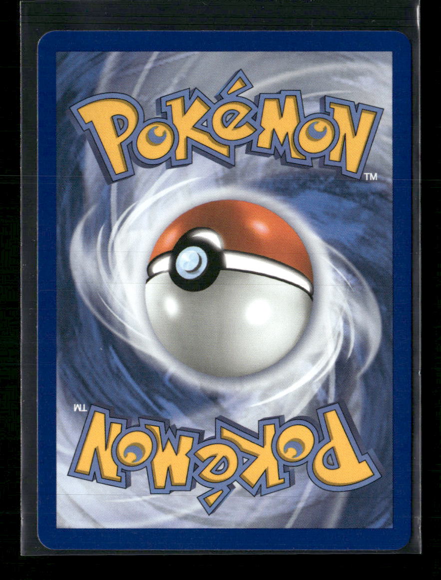 ME: Mega Evolution Promo Cyndaquil #047