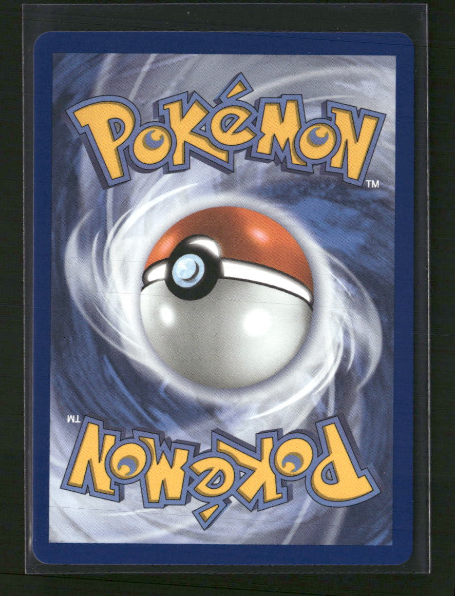 SV: Scarlet & Violet Promo Cards Umbreon ex #SVP 176