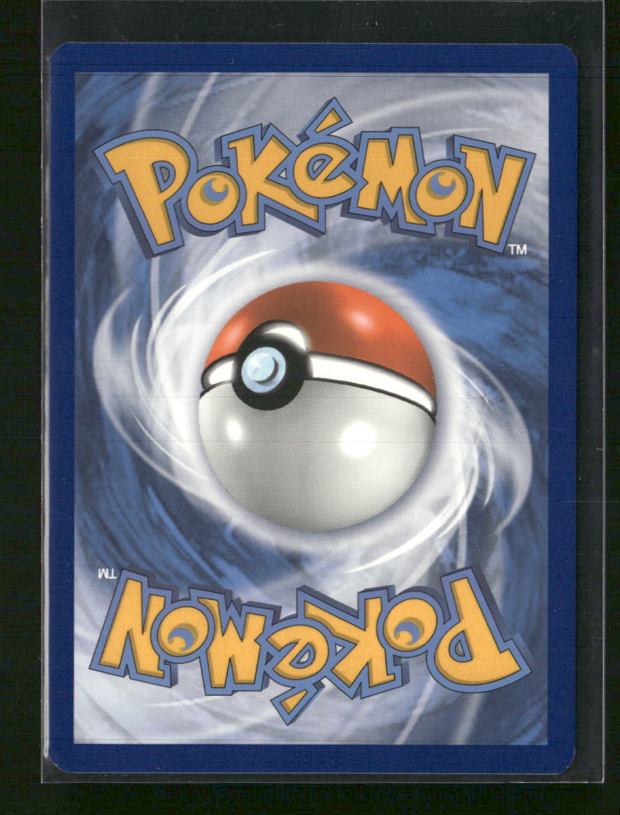 SM - Cosmic Eclipse Rowlet Reverse Holo #17/236
