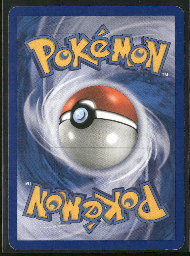 Secret Wonders Entei #4/132