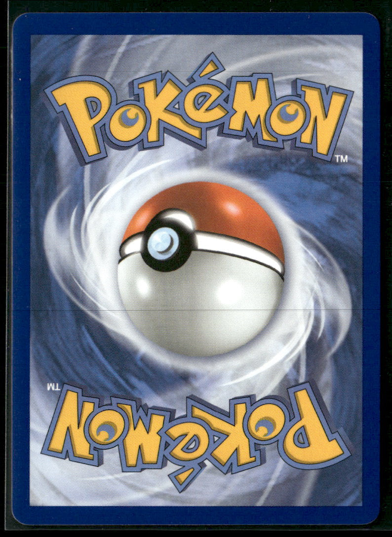 ME04: Chaos Rising Frogadier #089/086