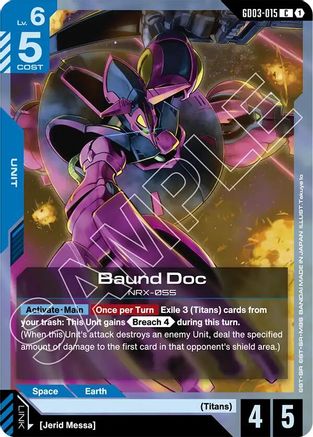 Baund Doc (GD03-015) - Steel Requiem