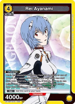 Rei Ayanami (005) (UE15BT/EVA-1-005) - UE15BT Evangelion New Theatrical Edition Foil
