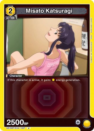 Misato Katsuragi (007) (UE15BT/EVA-1-007) - UE15BT Evangelion New Theatrical Edition