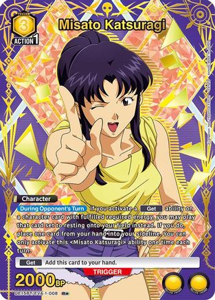 Misato Katsuragi (008) (R*) (UE15BT/EVA-1-008) - UE15BT Evangelion New Theatrical Edition Foil