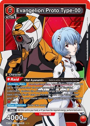 Evangelion Proto Type-00 (UE15BT/EVA-1-080) - UE15BT Evangelion New Theatrical Edition Foil