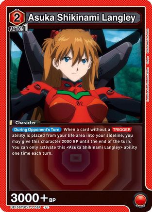 Asuka Shikinami Langley (087) (UE15BT/EVA-1-087) - UE15BT Evangelion New Theatrical Edition