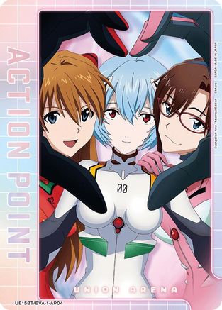 Action Point Card (AP04) (UE15BT/EVA-1-AP04) - UE15BT Evangelion New Theatrical Edition Foil
