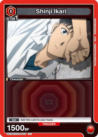 Shinji Ikari (073) (UE15ST/EVA-1-073) - UE15ST Evangelion New Theatrical Edition Starter Deck