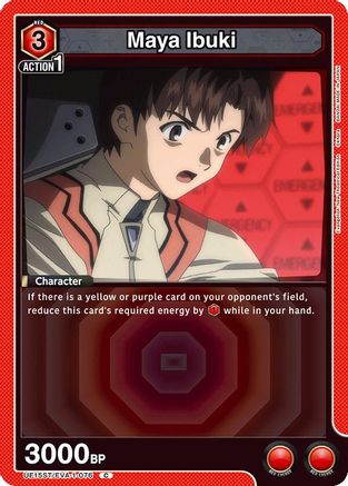 Maya Ibuki (UE15ST/EVA-1-076) - UE15ST Evangelion New Theatrical Edition Starter Deck