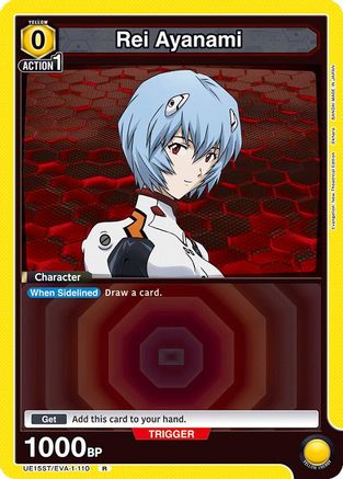 Rei Ayanami (110) (UE15ST/EVA-1-110) - UE15ST Evangelion New Theatrical Edition Starter Deck