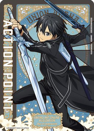 Action Point Card (AP03) (UEX06BT/SAO-2-AP03) - UEX06BT Sword Art Online Vol2 Foil