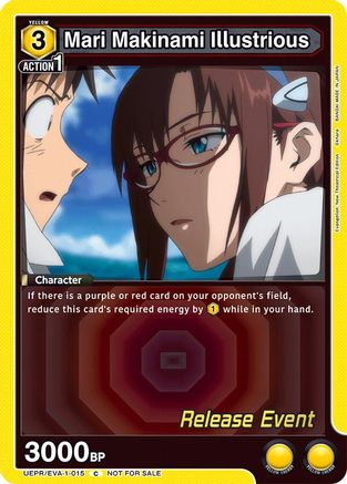 Mari Makinami Illustrious (015) (UEPR/EVA-1-015) - UE15BT Evangelion New Theatrical Edition Release Event Cards