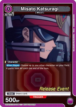 Misato Katsuragi (044) (UEPR/EVA-1-044) - UE15BT Evangelion New Theatrical Edition Release Event Cards