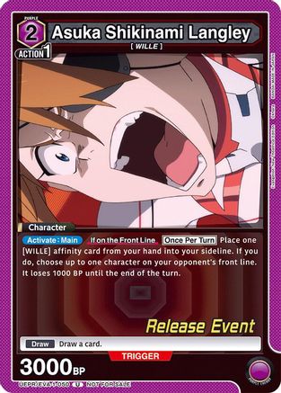 Asuka Shikinami Langley (050) (UEPR/EVA-1-050) - UE15BT Evangelion New Theatrical Edition Release Event Cards
