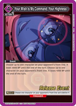 Your Wish Is My Command, Your Highness! (UEPR/EVA-1-061) - UE15BT Evangelion New Theatrical Edition Release Event Cards